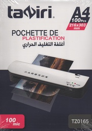 [TZ0165] POCHETTE DE PLASTIFICATION A4 100mic TAZIRI