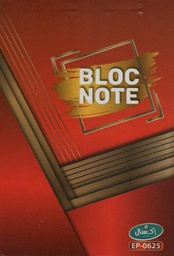 [EP-0625] دفتر ملاحظات A7 80 جرام 35F ممتاز