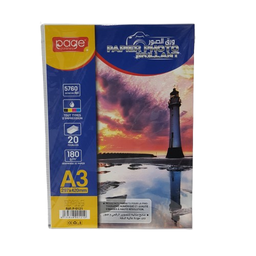 [P-0121] PHOTO PAPER A3 180g/m² 20F PAGE