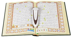 LIVRE QURAN AVEC LECTEUR 14x20