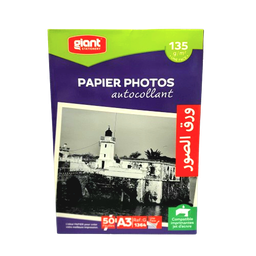[G-1364] PAPIER PHOTO AUTOCOLLANT A3 135g 50F GIANT