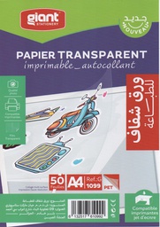 [G-1099] PAPIER AUTOCOLLANT TRANSPARENT 50F GIANT