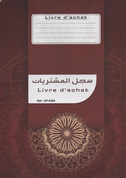 [EP-0365] LIVRE DES ACHATS EXCELLES