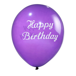 [4217-12] BALLON HAPPY BIRTHDAY ANNIVERSAIRE GM