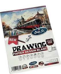 [EP-0655] BLOC DE DESSIN A3 200g 20F EXCELLES