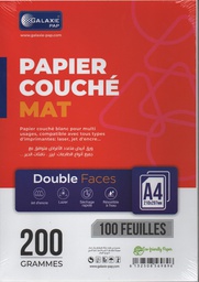 PAPIER COUCHÉ A4 200g MAT DOUBLE DACES 100F GALAXIE