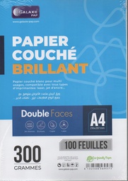 PAPIER COUCHÉ A4 300g BRILLANT DOUBLE DACES 100F GALAXIE