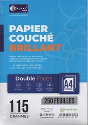 PAPIER COUCHÉ A4 115g BRILLANT DOUBLE DACES 250F GALAXIE