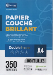 PAPIER COUCHÉ A4 350g BRILLANT DOUBLE DACES 100F GALAXIE