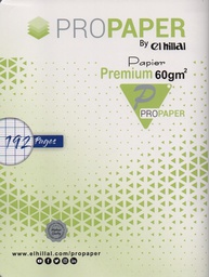 CAHIER 192P 17x22cm PIQUÉ PROPAPER