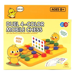 [ZD] DUAL 4 COLOR MOBILE CHESS
