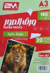 [MM-267] PAPIER PHOTO A3 180g/m² 20F 2M