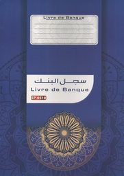 [EP-0510] LIVRE DE BANQUE EXCELLES