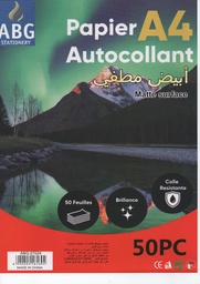 PAPIER AUTOCOLLANT A4 MAT 50G ABG