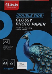 PAPIER PHOTO A4 200g DOUBLE FACES JOJO