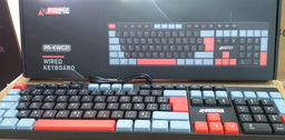 [PR-KWLC21] CLAVIER SANS FIL RECHARGEABLE AZERTY + AR PRIME