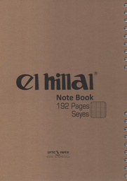 NOTE BOOK 192P A4 SEYEZ SPIRAL EL-HILLAL