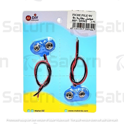 [DF9V2] CARTE FICHE PILE 9V X2