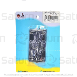 [DSP2] CARTE SUPPORT 2 PILES MAHER