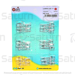 [DLR6] CARTE LAMPE LED COULEUR ROUGE 5pcs 6pcs MAHER