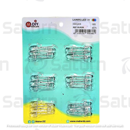 [DLRGB] CARTE LAMPE LED RGB 5pcs 6pcs MAHER