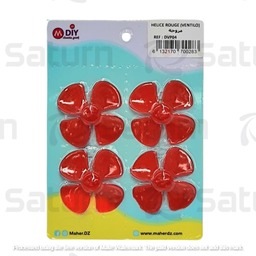 [DVP04] CARTE VENTILO ROUGE