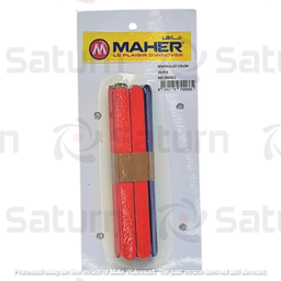 [DSNC1] CARTE SPATULE EN BOIS NATUREL COLORÉ 25pcs MAHER