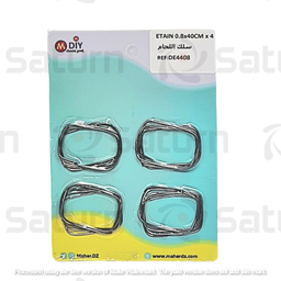 [DE4408] CARTE ETAIN 0.8 x40cm 4pcs MAHER