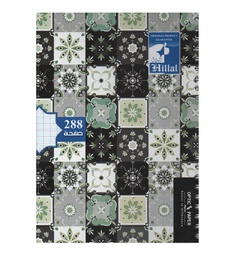 NOTE BOOK 288P A4 SEYES SPIRAL EL-HILLAL