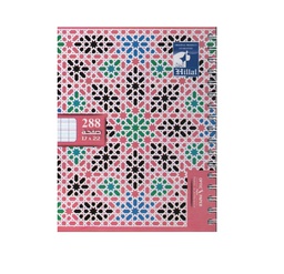 NOTE BOOK 288P 17x22cm SEYEZ SPIRAL EL-HILLAL