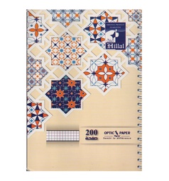 CAHIER 200P A4 5x5 SPIRAL EL-HILLAL