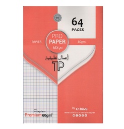 CAHIER TP 64P A4 PIQUÉ PROPAPER