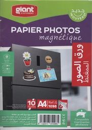 [G-1098] PAPIER PHOTO MAGNETIQUE BLANC IMPRIMABLE GIANT