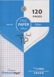 CAHIER TP 120P A4 PIQUÉ PROPAPER