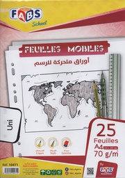 [10471] أوراق UNI LOOSE A4 25F FABS