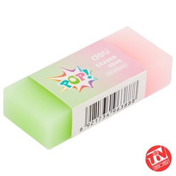 [H008] علكة بوبي