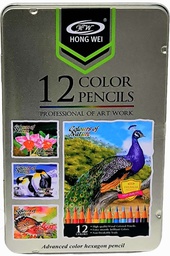 [1201GA] CRAYONS DE COULEUR 12/18 BOITE METAL HONG WEI