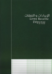 LIVRE RECETTES ET DEPENSES