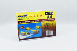 [PY-269] A4 LANDSCAPE CURVED POSTER HOLDER 297x210mm