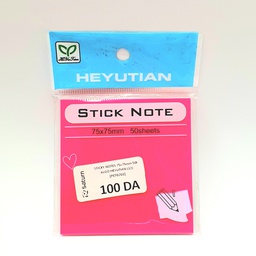 [PET0203] STICKY NOTES 75x75mm 50F ALGO HEYUTIAN
