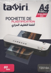 [TZ0164] POCHETTE DE PLASTIFICATION A4 80mic TAZIRI