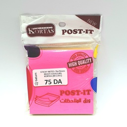[M-2202] ملاحظات لاصقة 76 × 76 مم، كورتاس متعددة الألوان