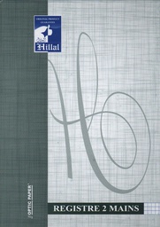 سجل 2 يد A4 5x5 مم الهلال