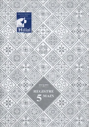REGISTER 5 HANDS A4 5x5mm EL-HILLAL