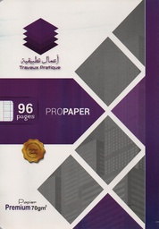 NOTEBOOK TP 96P A4 PIQUÉ EL-HILLAL