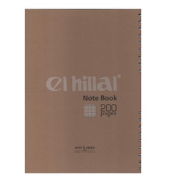 笔记本 200P A4 EL-HILLAL