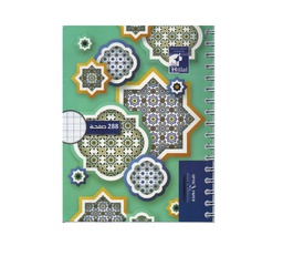 CAHIER 288P 17x22cm SPIRAL EL-HILLAL