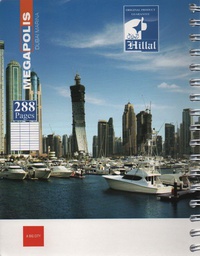 CAHIER 288P 17x22cm SPIRAL EL-HILLAL