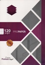 NOTEBOOK 120P A4 PIQUÉ EL-HILLAL