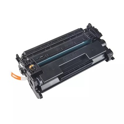墨粉 CRG057 INKMASTER